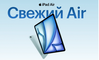 Apple iPad Air 11 2024 5G 128Gb (Gray)