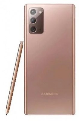 Смартфон Samsung Galaxy Note 20 N9810 8/256GB бронза