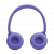 Беспроводные наушники Jbl Tune 530Bt Violete Беспроводные наушники Jbl Tune 530Bt Violete