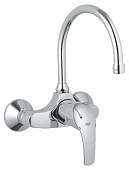 Смеситель однорычажный для мойки Grohe Dn15 Eurosmart 32482001