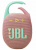 Портативная акустика Jbl Clip 5 Pink