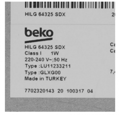 Газовая варочная панель Beko Hilg 64325 Sdx