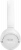 Беспроводные наушники Jbl Tune 530Bt White Беспроводные наушники Jbl Tune 530Bt White