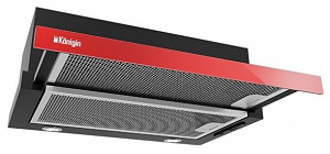 Вытяжка Konigin Helena Ii (Red Glass 60)