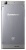 Lenovo IdeaPhone K900 32Gb silver