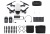 Квадрокоптер Dji Spark Combo White Квадрокоптер Dji Spark Combo White