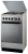 Газовая плита Zanussi Zcg 565 Gx