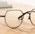 Очки для компьютера Xiaomi Mijia Anti-blue light glasses(HMJ02RM) Black