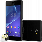 Sony Xperia M2 Dual sim D2302 Black