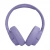 Беспроводные наушники JBL Tune 770NC Purple Беспроводные наушники JBL Tune 770NC Purple