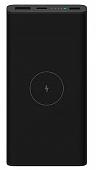 Аккумулятор Xiaomi Mi Wireless Power Bank 10000mAh 10W(Wpb15pdzm) Black