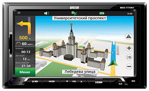 Автомагнитола Mystery Mdd-7170Nv