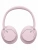 Наушники Sony Wh-Ch720N Pink