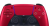 Геймпад Sony DualSense, вулканический красный