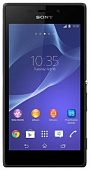 Sony Xperia M2 (D2305) Purple