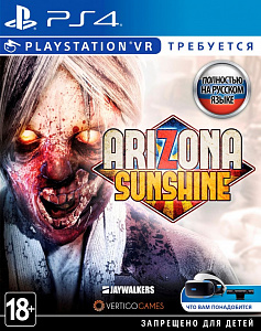 Игра Arizona Sunshine (поддержка Vr) (Ps4)
