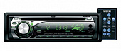 Магнитола автомобильная Mystery Mсd-583Mpu