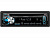 Магнитола автомобильная Kenwood Kdc-4057Ur