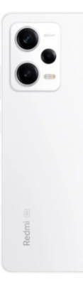 Смартфон Xiaomi Redmi Note 12 Pro 5G 8/256Gb (White)