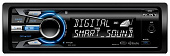 Магнитола автомобильная Sony Dsx-S100