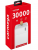 Внешний аккумулятор CARMEGA Charge PD30 30000 мАч White