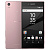 Sony Xperia Z5 E6653 Pink