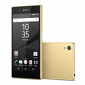 Sony Xperia Z5 E6653 Gold
