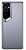 Смартфон Tecno Pova Neo 2 64Gb 4Gb (Uranolite Gray)