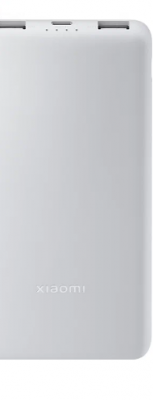 Аккумулятор Xiaomi Power Bank Lite (P16zm) 10000 мАч 22,5 Вт