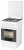 Газовая плита Flama Ag14212 White Газовая плита Flama Ag14212 White