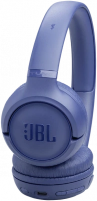 Беспроводные наушники Jbl Tune 530Bt Blue