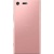 Sony Xperia Xz Premium 64Gb Pink