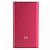 Xiaomi Power bank 5000 Red