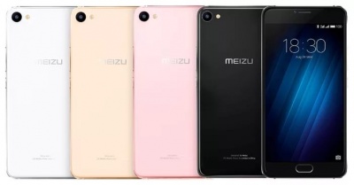 Meizu U20 32Gb розовый