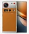Смартфон Zte Z70s Ultra 16/512Gb 5G Brown