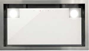 Вытяжка Cata Gc Dual 45 Wh