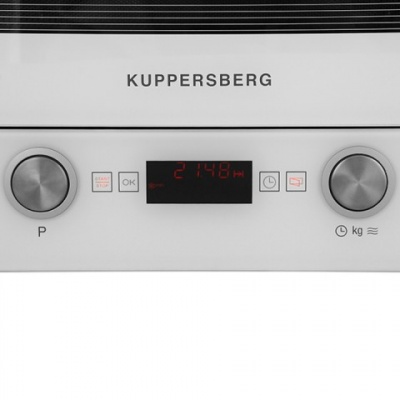Встраиваемая микроволновая печь Kuppersberg Hmw 393 W