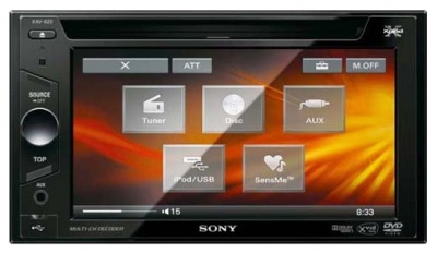 Магнитола автомобильная Sony Xav-E622
