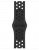 Apple Watch Series 7 45mm Aluminium Case Pure Platinum/black with Nike Sport Band