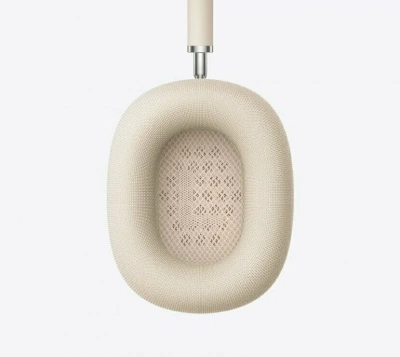 Беспроводные наушники Apple AirPods Max 2 (2026) Starlight