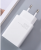 Зарядное устройство Xiaomi Adaptor 55W 11V-5A White (Mdy-12-Ea)