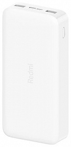 Внешний аккумулятор Xiaomi Power Bank Fast Charge PB200LZM 20000 mAh White
