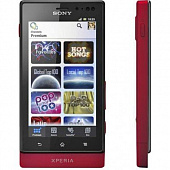Sony Xperia sola Red