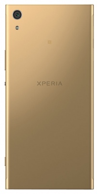 Sony Xperia Xa1 Ultra 32Gb (G3226) Gold
