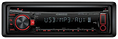 Магнитола автомобильная Kenwood Kdc-4251Ury