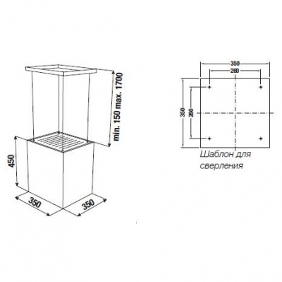 Вытяжка Kuppersbusch Ikdu3900.1j