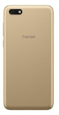 Смартфон Honor 7S 1/16GB золотой