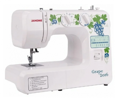 Швейная машина Janome Grape2016