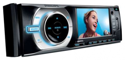 Магнитола автомобильная Philips Ced228