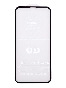 Защитное стекло для Apple Iphone 12/6.7 Pro Max SG